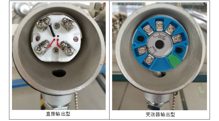 固定法蘭式熱電偶信號類型