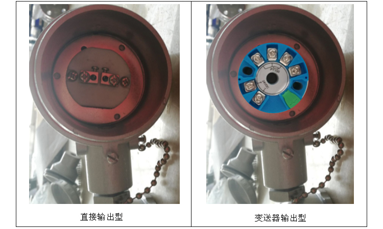 M33×2固定螺紋錐形保護(hù)管熱電偶信號(hào)類(lèi)型